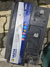 瓦尔塔（VARTA）京东养车汽车电瓶蓄电池蓝标56318福特蒙迪欧福克斯翼虎以旧换新 实拍图