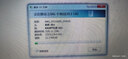 忆捷（EAGET）12TB 移动硬盘桌面式存储Type-C3.1高速大容量存储 3.5英寸 实拍图