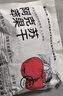 新边界（new boundaries）阿克苏苹果干500g 高膳食纤维独立包装新疆冰糖心无核苹果肉零食 实拍图
