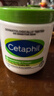 丝塔芙（Cetaphil）杨幂同款大白罐保湿霜550g无烟酰胺身体乳补水 实拍图