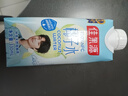 佳农 100%NFC椰子水泰国原装进口椰子水330ml*12瓶 源头直发 实拍图