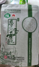 恩施玉露（ENSHIYULU）恩施早春绿茶恩施硒茶 润邦茶业口粮茶叶自己喝冷泡茶100g 实拍图
