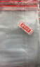 晨光（M&G）文具 A5/EVA文件袋资料袋 网格拉链袋 办公文件试卷票据整理 考试专用收纳袋 ADM95078 实拍图