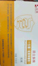 完美牌活立多牌活力多完美一生糖低聚果糖浆正品专卖活力多非旗舰官网 盒装一生糖 30袋*1盒 实拍图
