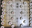 得力（deli） 中国象棋学生成人套装折叠棋盘原木色象棋益智桌游礼物加大 实拍图