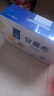 蒙牛（MENGNIU）【18天新鲜牛奶】特仑苏纯牛奶250ml*16盒  送礼盒装 实拍图