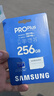 三星（SAMSUNG）256GB TF MicroSD 内存卡 4K高速蓝卡 U3A2V30 读速180MB/s 游戏机无人机运动相机存储卡 PRO Plus 实拍图