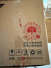 鲜京采黑巧酪酪巧克力蛋糕 6寸（6块装420g）冰淇淋蛋糕巧克力蛋糕 实拍图