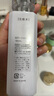 HABA沁润美白柔肤水180ml 美白祛斑 保湿紧致 实拍图