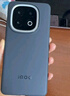 vivo iQOO 13 【国家补贴】16GB+512GB 纳多灰 骁龙8至尊版 2K护眼屏 120W快充长续航 5G电竞手机 实拍图
