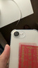 Smorss【99%透光率】适用苹果16E镜头膜iPhone16E AR镜头钢化膜摄像头透明独立式定位秒贴保护膜 实拍图