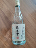 北大仓 粮香 酱香型白酒 53度 500mL 单瓶装 口粮酒 自饮礼品 实拍图