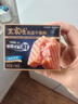 王家渡低温午餐肉儿童早餐三明治火腿片香肠罐头火锅食材泡面螺蛳粉夜宵 198g5盒（原味） 实拍图