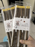 实木筷子家庭用鸡翅木/红檀木筷新款防滑家用无漆无蜡圆顶福快子 鸡翅木-圆顶福10双 实拍图