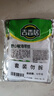 吉香居 榨菜 野山椒海带丝 凉拌海带丝 即食小菜 佐餐开味咸菜 88g*5袋 实拍图