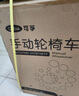 可孚铝合金高靠背轮椅多功能护理老人全躺半躺抬腿洗澡上厕所轻便折叠 实拍图