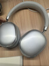 JBLV2025年新款柏林之声H5头戴式蓝牙耳机电脑无线游戏电竞耳麦超长续航有线耳机生日礼物适用苹果华为 星河银【顺丰包邮/质保三年】 实拍图