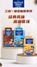 麦斯威尔（Maxwell House）经典原味速溶咖啡粉60条 冲饮 三合一0反式脂肪酸共780克新老随机 实拍图