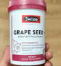 Swisse斯维诗葡萄籽烟酰胺片 热巴同款原花青素维C维E亮肤 180片/瓶 实拍图