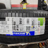 米其林（MICHELIN）汽车轮胎 215/65R16 98V 浩悦四代 PRIMACY 4 适配途观 实拍图