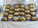 佳沛（zespri）新西兰  阳光金奇异果巨大果22粒原箱 单果重约144-175g 猕猴桃 实拍图