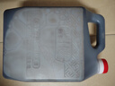 紫林紫林 醋 4度山西陈醋2.3L 调味品 纯粮酿造 二年陈酿 山西特产 实拍图