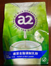 a2奶粉 新西兰进口全脂速溶成人奶粉青年中老年奶粉1kg/袋 冷水可冲 实拍图
