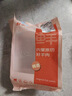 鲜京采内蒙古原切羔羊肉卷2斤(250g*4包) 火锅食材 京东自有品牌 实拍图