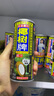 椰树牌正宗 椰子汁  245ml*24罐整箱装  植物蛋白饮料 实拍图