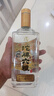 沱牌 六粮 浓香型白酒 50度 500ml*6瓶 整箱装 送礼礼物 实拍图