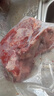顺丰】新鲜牛腱子肉黄牛肉原切牛腱子肉牛肉不调理鲜牛肉冷冻 精品原切牛腱子【4斤】 实拍图