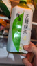 统一无糖茉莉绿茶 无糖茶 1L*8瓶 整箱装（新老包装随机发货） 实拍图