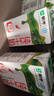 蒙牛全脂纯牛奶整箱 250ml*16盒 优质生牛乳 礼盒装（部分地区3月产） 实拍图