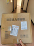SANC盛色24.5英寸超频320Hz电竞显示器 Fast-IPS 1ms响应硬件低蓝光 出厂校色 400nit 升降电脑屏幕G41 实拍图