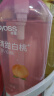 丝蕴（syoss）洗发水柚子控油蓬松洗发露420ml去屑头皮清爽洗头膏 实拍图