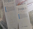 芙丽芳丝（Freeplus）洗面奶男女士氨基酸洁面乳100g 实拍图