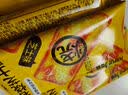 【商超同款】芝士薄脆饼干甜咸味小零食办公室休闲零食薄脆咸味 芝士味4包 实拍图
