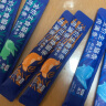 LEGENDSANDY蓝氏猫零食全价主食猫条罐头成猫幼猫湿粮营养鲣鱼兔肉味16g*12 实拍图