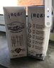 蒙牛（MENGNIU）特仑苏 【18天新鲜直达】纯牛奶250ml*12盒 3.6g乳蛋白 礼盒装 实拍图