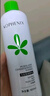 孔凤春保湿水乳套装220ml(爽肤水+精华乳)补水保湿舒缓护肤品送女友礼物 实拍图