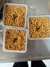 酵乐宝JLB-216plus专业智能纳豆机天贝机日式自制家用发酵机全自动全自动小型纳豆机酸奶机 套餐6（pp盒3个+不锈钢盒3个+GP玻璃桶1个） 实拍图