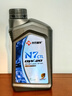 太行润华N7 SP 0W-20太行全合成机油汽机油汽车保养发动机润滑油1L 实拍图