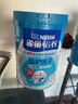 雀巢（Nestle）怡养益护因子中老年奶粉高钙850g 富硒 成人奶粉 送礼送长辈 实拍图