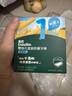 英氏（Engnice）婴幼儿辅食磨牙棒香橙味婴儿零食高钙出牙棒磨牙饼干宝宝零食64g 实拍图