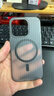 品胜 适用苹果14Pro手机壳iPhone14Pro磁吸壳MagSafe无线充电防摔超薄冰川纹理瓦楞光栅亲肤保护套黑色 实拍图