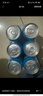 燕京啤酒 蓝听11度拉格啤酒330ml*24听  整箱装 巅峰开抢 现货热卖  晒单实拍图