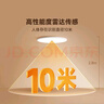 linptech人在智能吸顶灯 人体存在感应自动开关卧室灯 已接入米家APP D50 实拍图