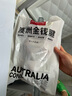 1号会员店 澳洲进口金钱腱  精修原切牛腱子肉 腱子芯 牛肉生鲜 净重2斤 实拍图