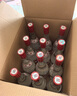 汾酒 红盖玻汾 清香型白酒 42度 475mL*6瓶 整箱非原箱 实拍图