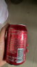 可口可乐（Coca-Cola）碳酸汽水摩登罐饮料330ml*24罐新老包装随机发货 实拍图